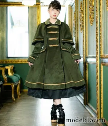 케이프 부착 나폴레옹 코트