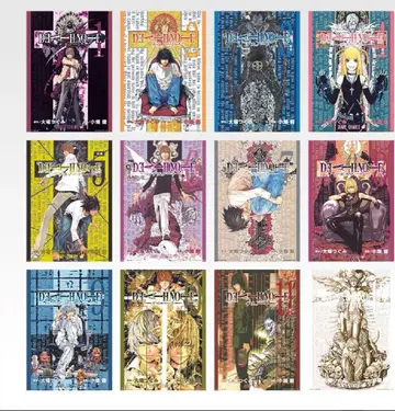 제일복권 데스노트 F상 클리어 포스터 컴플리트