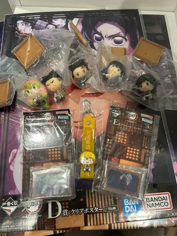 귀멸의 칼날 제일복권 D상 E상 F상 G상 세트