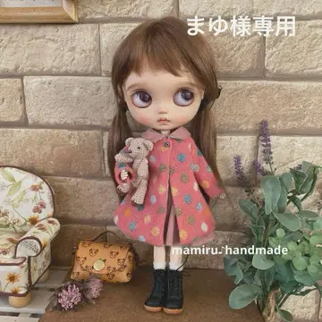 네오 브라이스 아웃핏 오더 원피스