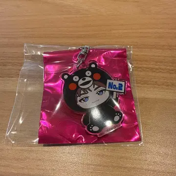 초특급 Real? 지역 한정 아크릴 키링 카이 구마모토