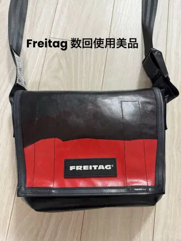 프라이탁 숄더백 빨간색/블랙