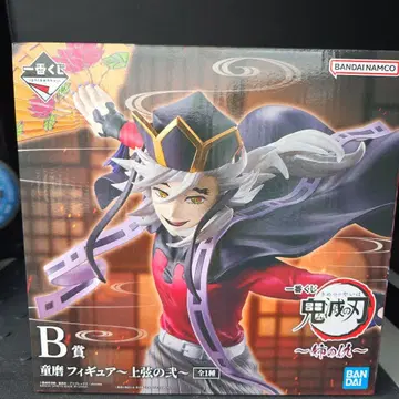 귀멸의 칼날 B상 상현의 이 피규어