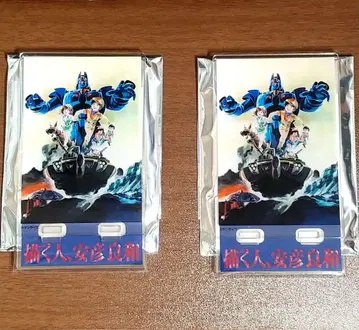 [거신고그] 그리는 사람, 야스히코 요시카즈전 아크릴 스탠드 2점