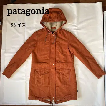 파타고니아 코트 여성용 S