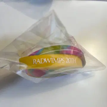 RADWIMPS 20TH 투어 러버 밴드 2개 세트