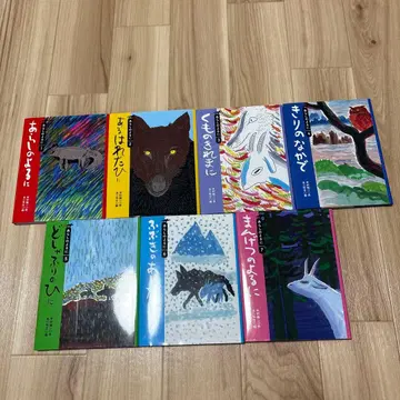 폭풍의 밤 시리즈 7권 세트 커버 포함