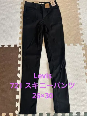 Levi's 721 High Rise Skinny 26x30 블랙
