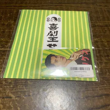 혼다 쿄야 트레이딩 카드풍 스티커 에노켄 스티커만 센베이 없음