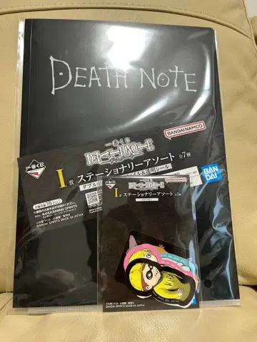 즉시 구매 가능 제일복권 DEATH NOTE I상 클리어 파일 스티커