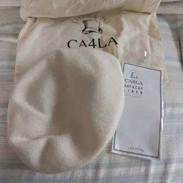 CA4LA 화이트 베레모