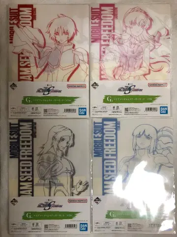 제일복권 [ 기동전사 건담 SEED FREEDOM ] G상 4장 세트