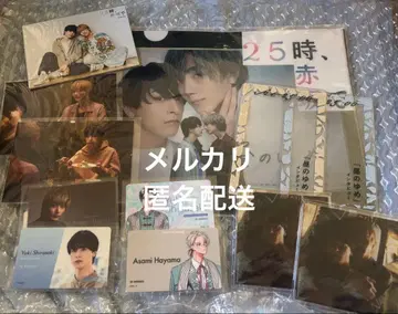 25시, 아카사카에서 드라마 굿즈 세트