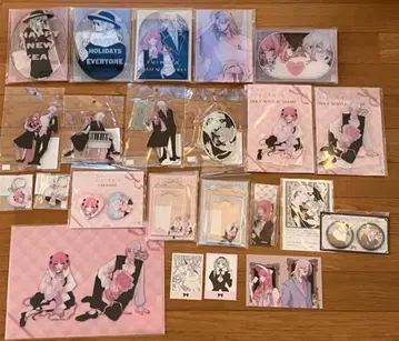 사랑하라, 장난꾸러기 천사들이여