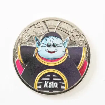 [계왕 풀컬러 한정품] 드래곤볼 Z 콜렉터블 메달 Vol.1