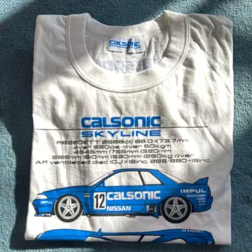 T셔츠 남성용 칼소닉 스카이라인 CALSONIC SKYLINE