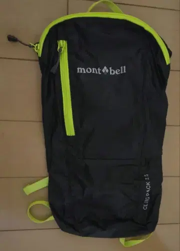몽벨 mont-bell CLING PACK 2.5