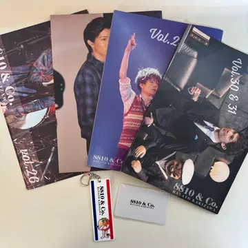 카키자와 유토 팬클럽 뉴스레터 회원증 키링