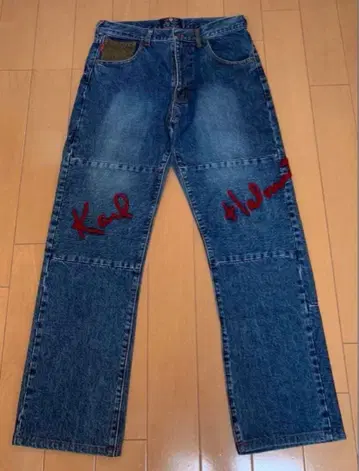 칼 헬무트 데님 자수