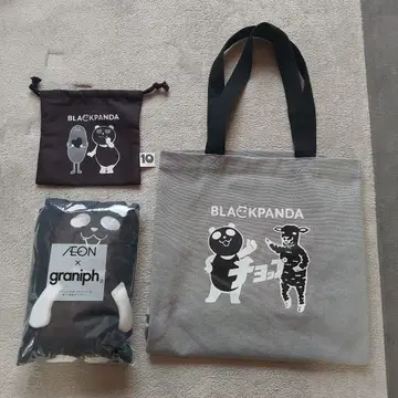 익명 배송 BLACKPANDA 토트백 파우치 봉제 인형 담요