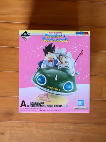 제일복권 드래곤볼 A상 하위상 덤 포함