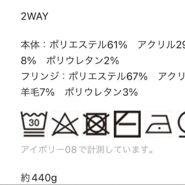 7번째 상품 이미지