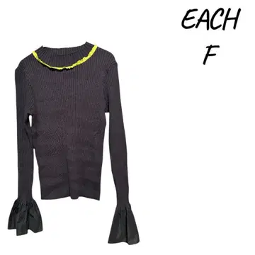 프릴 장식 다크 그레이 긴팔 상의 F, 소매 프릴