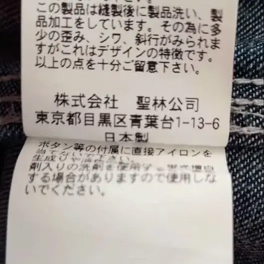 11번째 상품 이미지