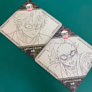 귀멸의 칼날 코스터 시나즈가와 겐야 실미 ufotable 다이닝