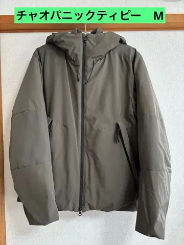 차오패닉 티피 패딩 자켓 M 사이즈 서모아 카키