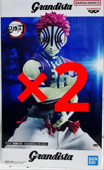 [ 미개봉 새상품 ] 아카자 피규어 2점