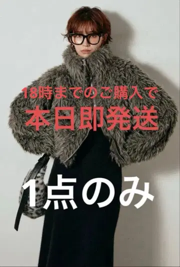 새상품 믹스 시프 퍼 블루종 esica 완판 색상 차콜 그레이