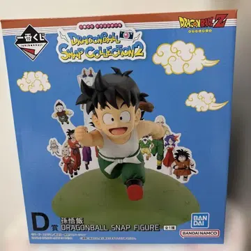 드래곤볼 D상 스냅 피규어 손오공