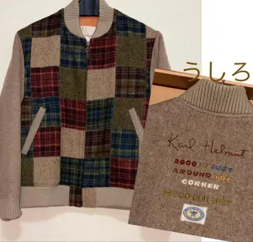 KARL HELMUT 블루종