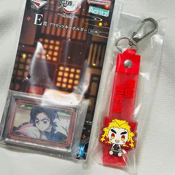귀멸의 칼날 제일복권 아크릴 키링 시노부 포켓 참 렌고쿠 쿄쥬로