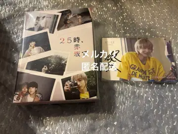 25시, 아카사카에서 Blu-ray BOX 키이토모 특전 포함