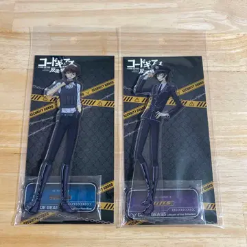 코드기어스 트리 빌리지 아크릴 스탠드 를르슈 스자크