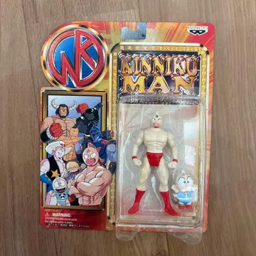 Kinnikuman 액션 피규어 컬렉션 근육맨
