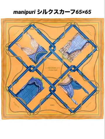 마니푸리 실크 스카프 65 x 65 커튼 패턴
