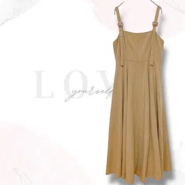 롱 원피스 베이지 살로펫 A라인 고급 경사 스타일업