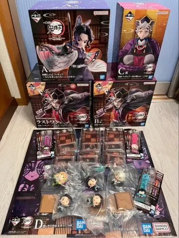 제일복권 귀멸의 칼날 ~언니의 원수~ 피규어 컴플리트 세트