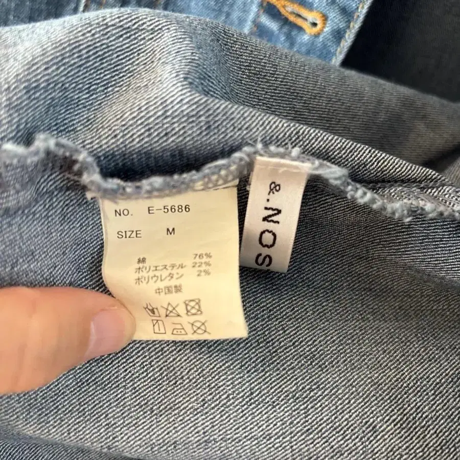 2번째 상품 이미지