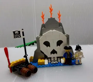 레고 6248 볼케이노 섬