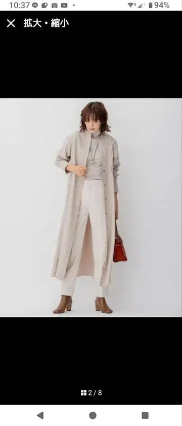 새상품급! 23구 울 스트레치 트윌 핀턱 원피스 베이지 36