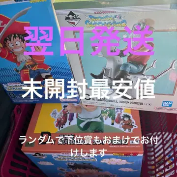 제일복권 Snap Collection2 드래곤볼 피규어