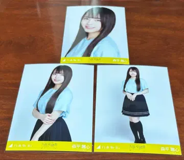 노기자카46 모리히라 레이신 쿠보 시오리 졸업 콘서트 t 브로마이드 컴프