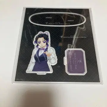 귀멸의 칼날 모히또 데일리 디저트 아크릴 스탠드 코쵸우 시노부