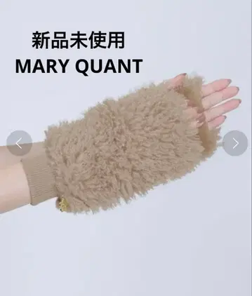 미사용 새상품 MARY QUANT 컬 에코퍼 핸드 워머 장갑