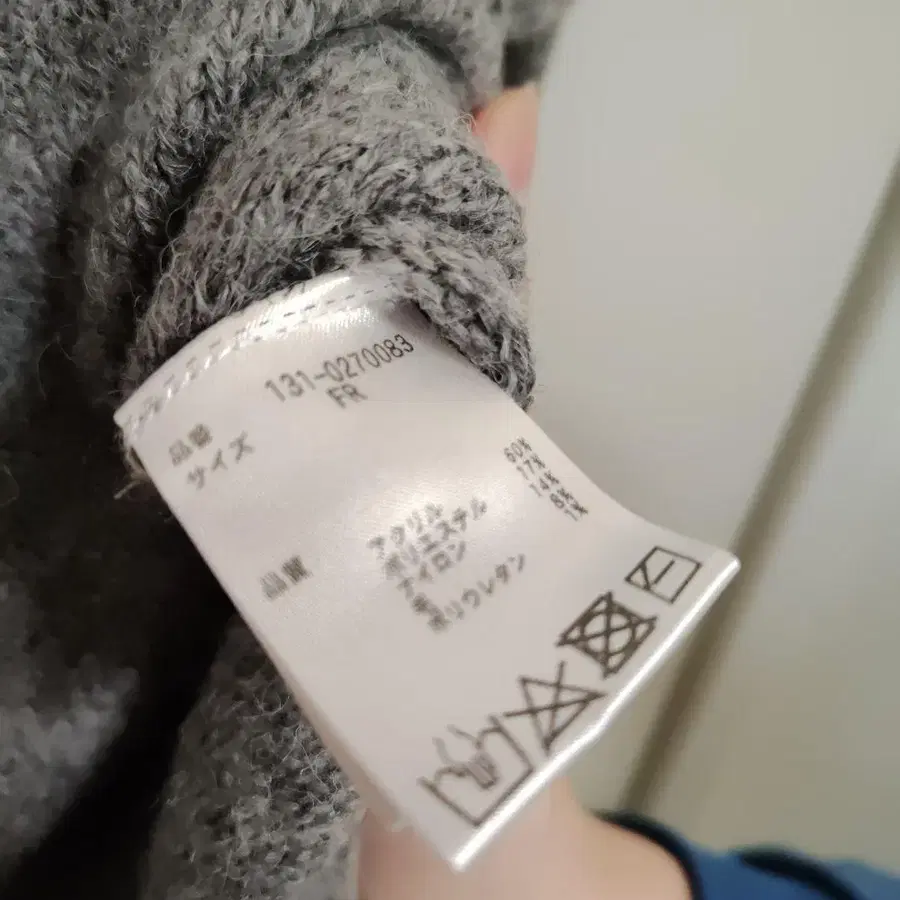 6번째 상품 이미지