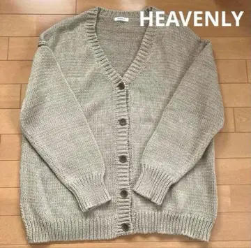 HEAVENLY 베이지 가디건 긴팔